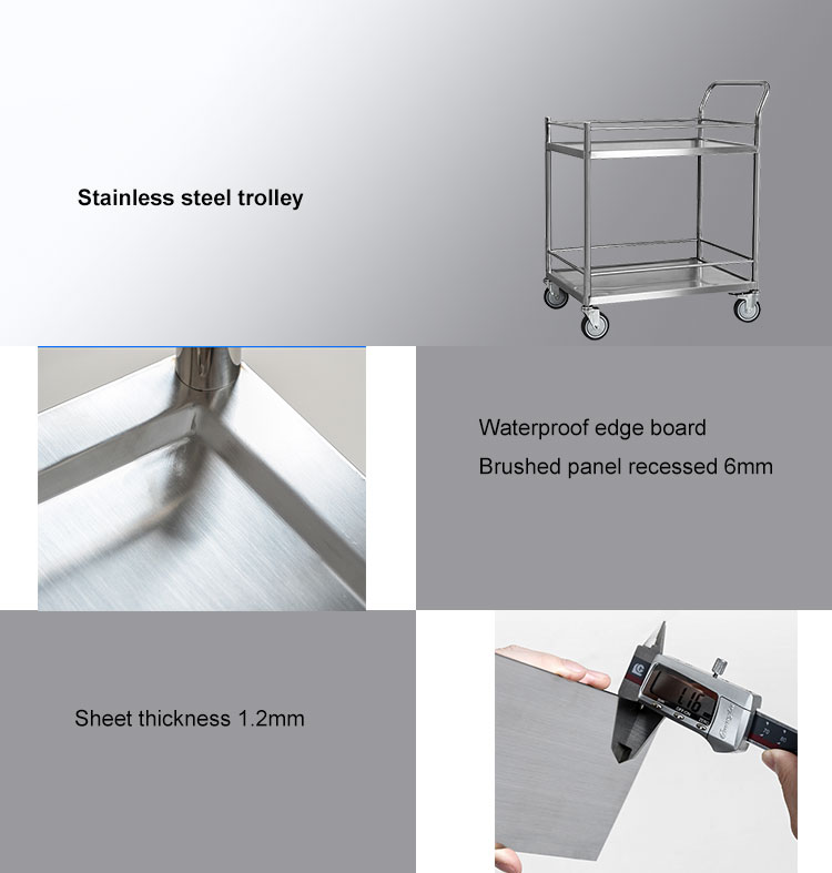YA-040 Stainless Steel Transport Cart Medical Instrument Trolley