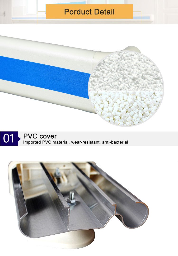 YA-HR01 PVC Plastic Hospital Handrail