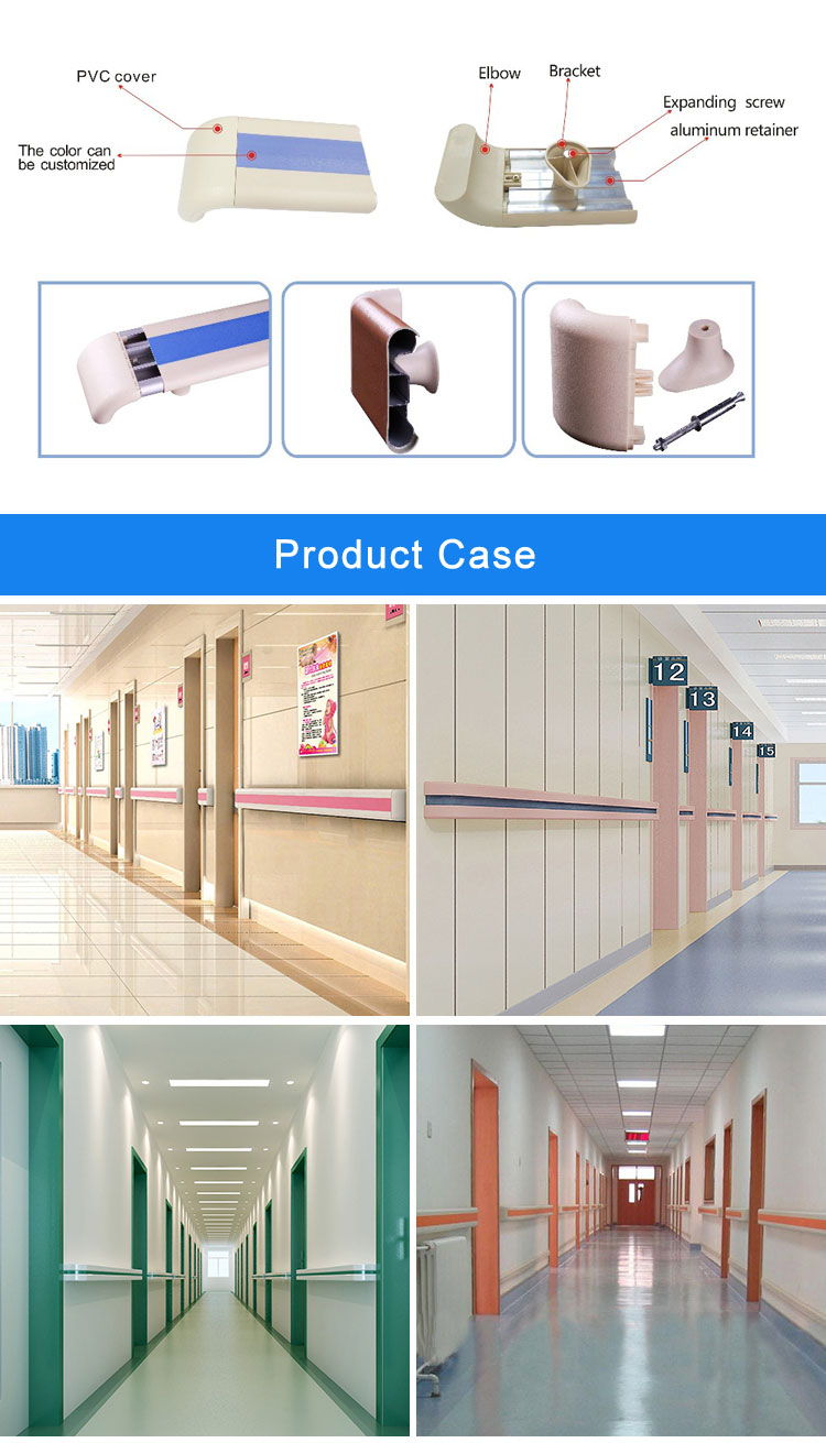 YA-HR01 PVC Plastic Hospital Handrail