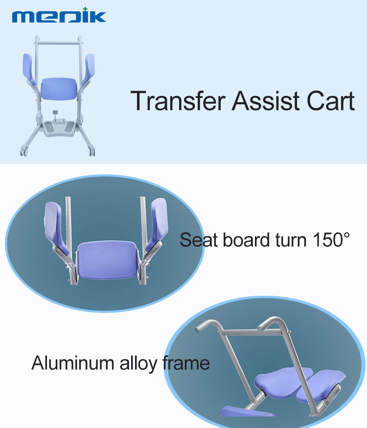 MK-AT01 Transfer Assist Trolley