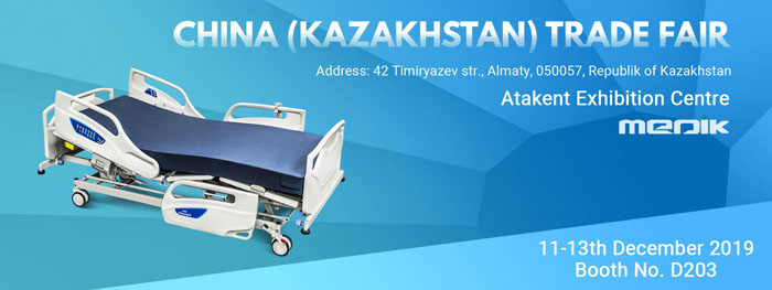 China (Kazakhstan) Trade Fair 2019