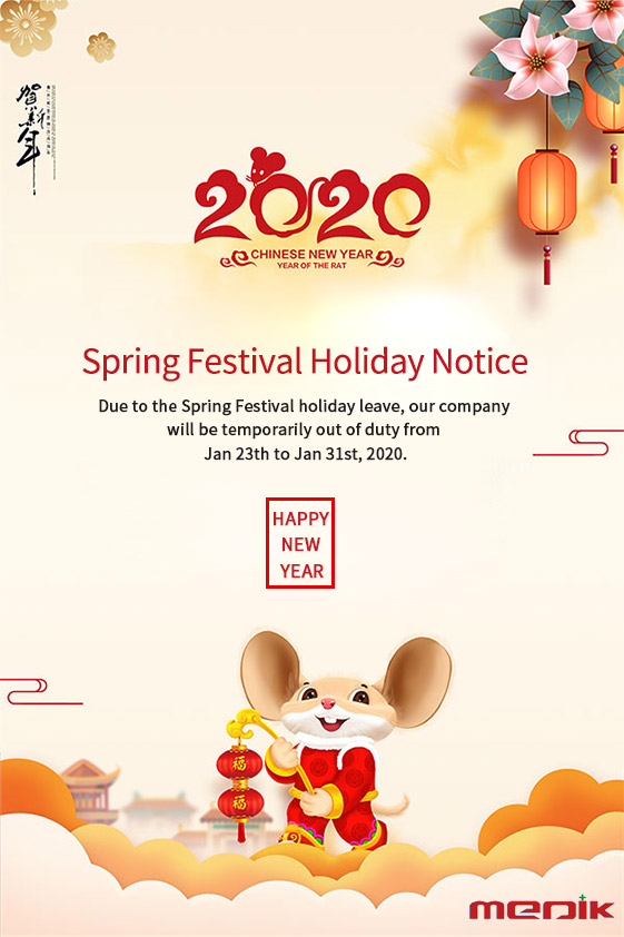 Spring Festival Holiday Notice