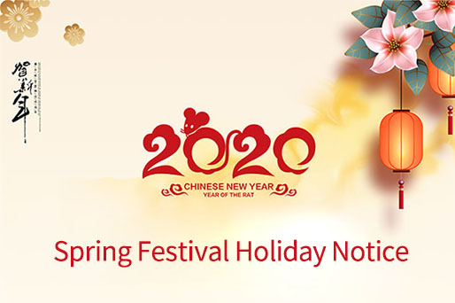 Spring Festival Holiday Notice